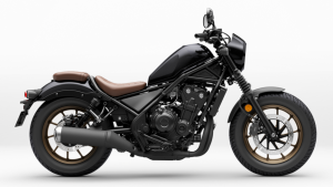 CMX500 REBEL SPECIAL EDITION